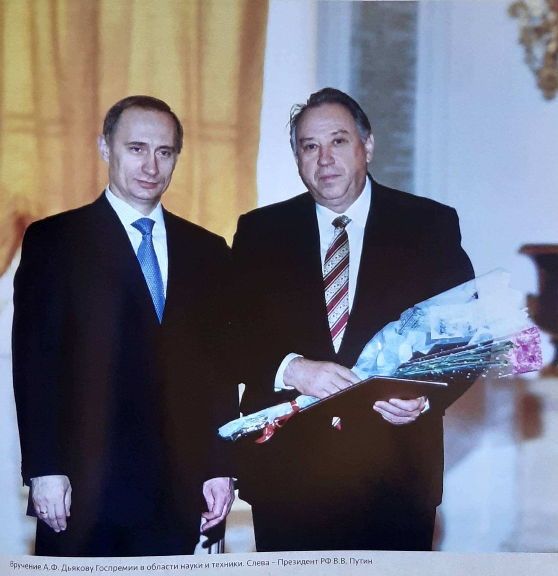 Экспозиция музея Дьякова