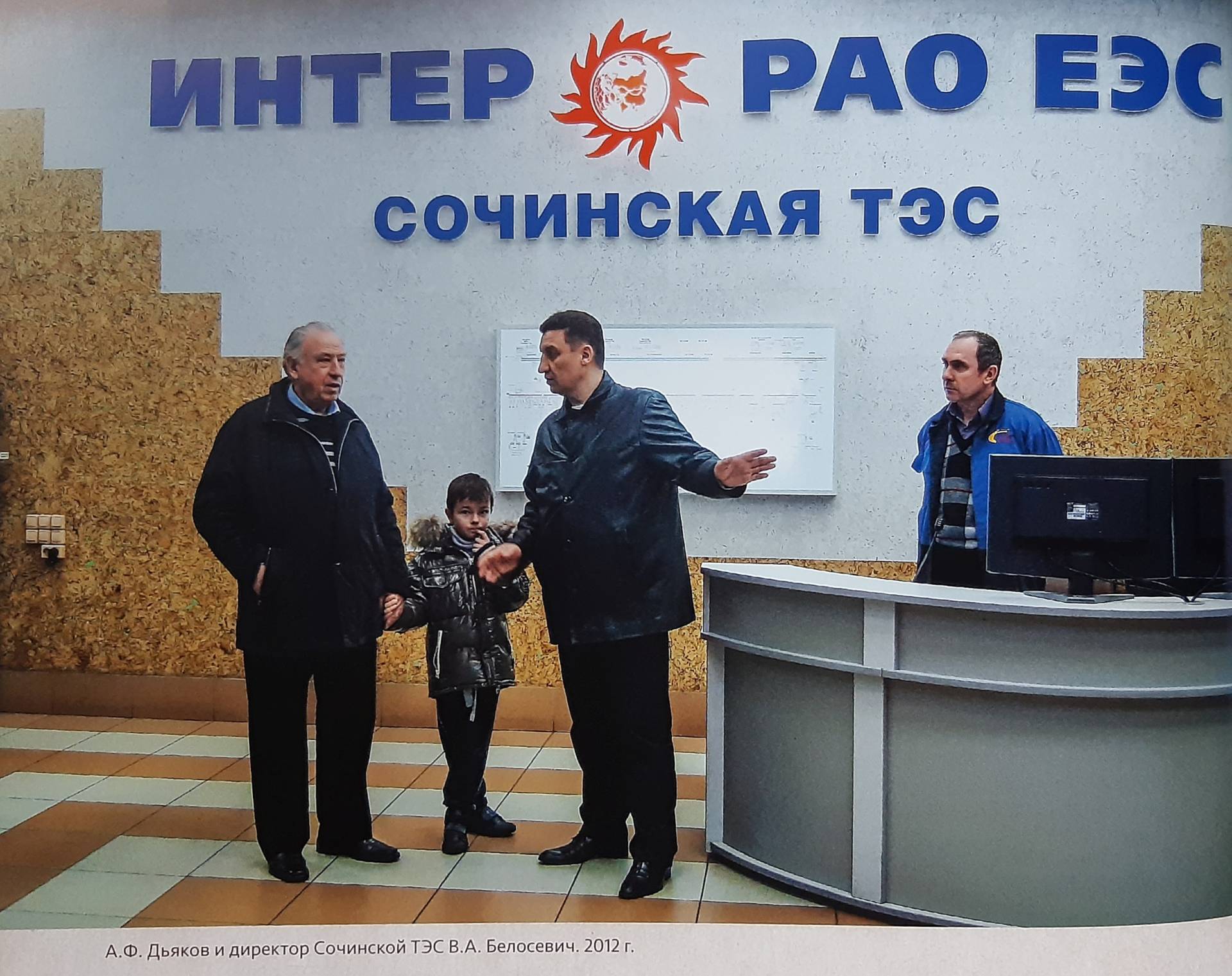 Экспозиция музея Дьякова
