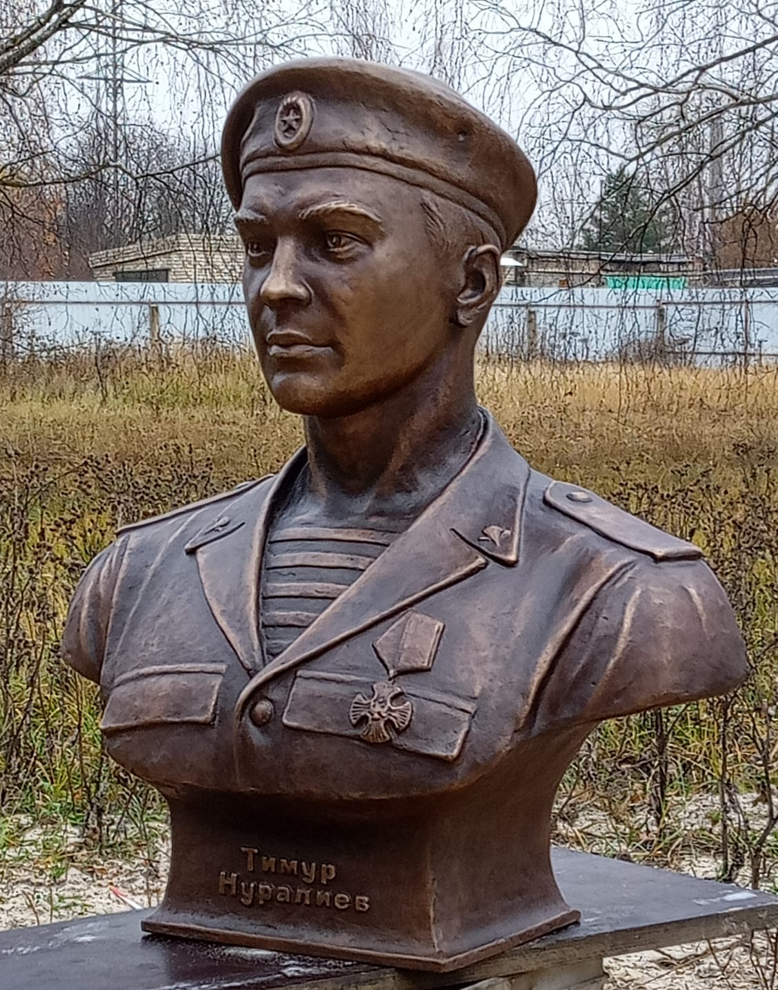 Открытие бюста героя