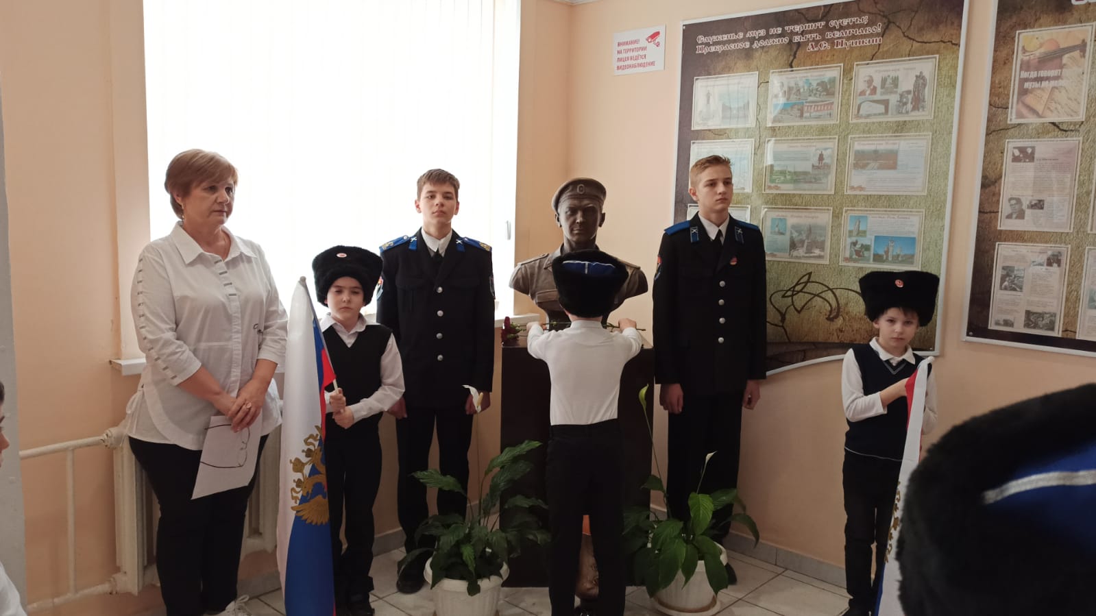 Открытие бюста героя