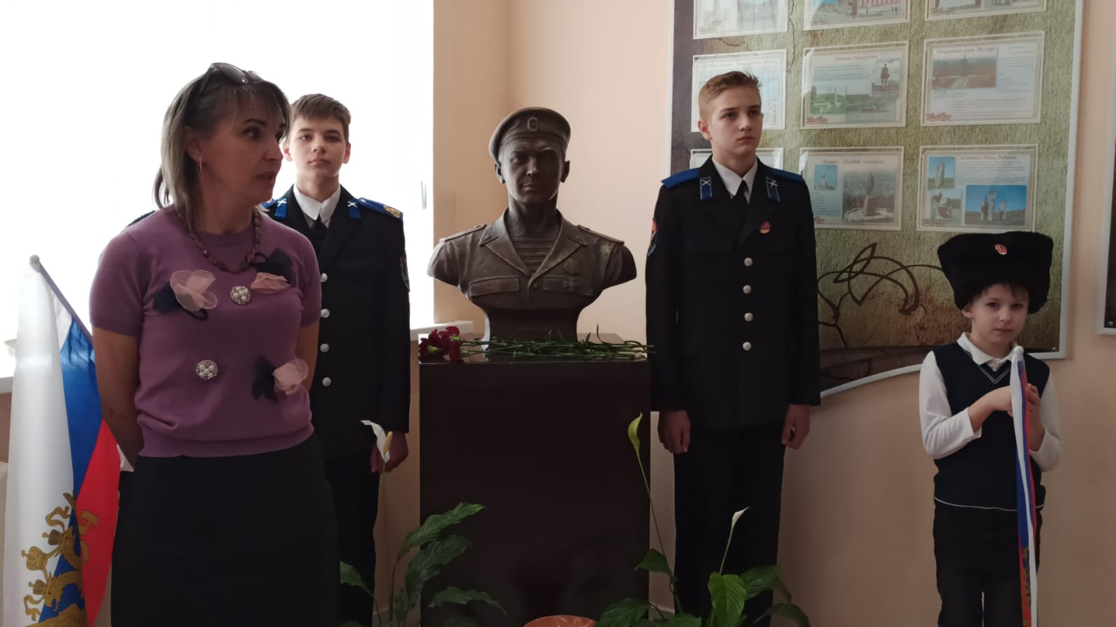 Открытие бюста героя