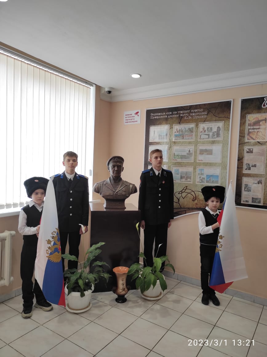 Открытие бюста героя